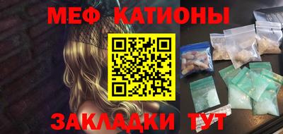 не бодяженный Ставрополь