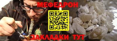 не бодяженный Ставрополь