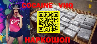 не бодяженный Ставрополь