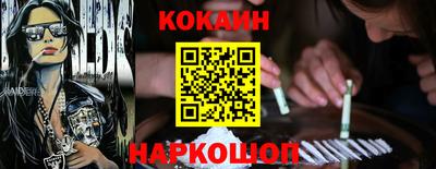 мескалин Среднеуральск