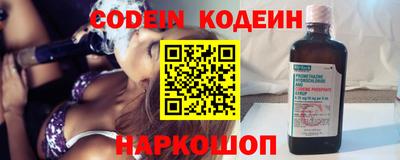 не бодяженный Ставрополь