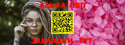 не бодяженный Ставрополь