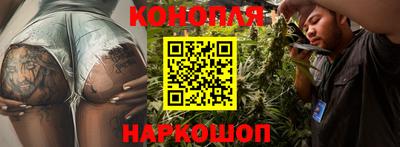 мескалин Среднеуральск