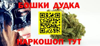 мескалин Среднеуральск