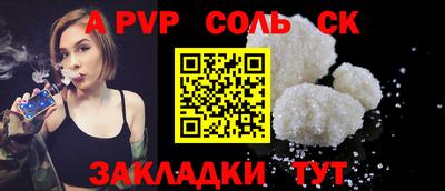 мескалин Среднеуральск