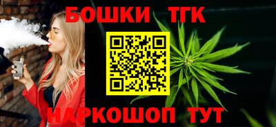 мескалин Среднеуральск
