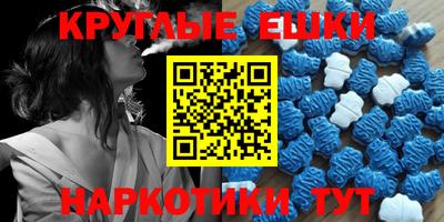мескалин Среднеуральск