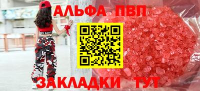 не бодяженный Ставрополь