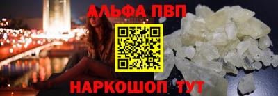 мескалин Среднеуральск