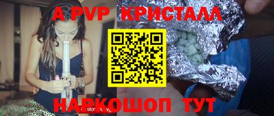 кокс Тверь