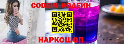 мескалин Среднеуральск