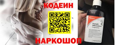 не бодяженный Ставрополь