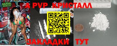 не бодяженный Ставрополь