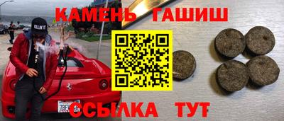 мескалин Среднеуральск