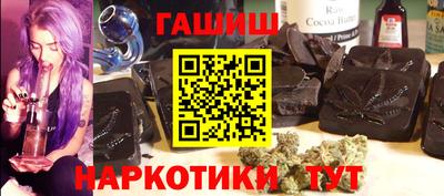 мдма Тара