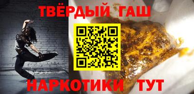 не бодяженный Ставрополь
