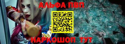 не бодяженный Ставрополь