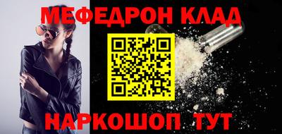 не бодяженный Ставрополь