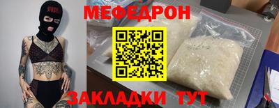 кокс Тверь