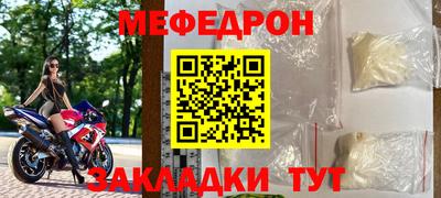 не бодяженный Ставрополь